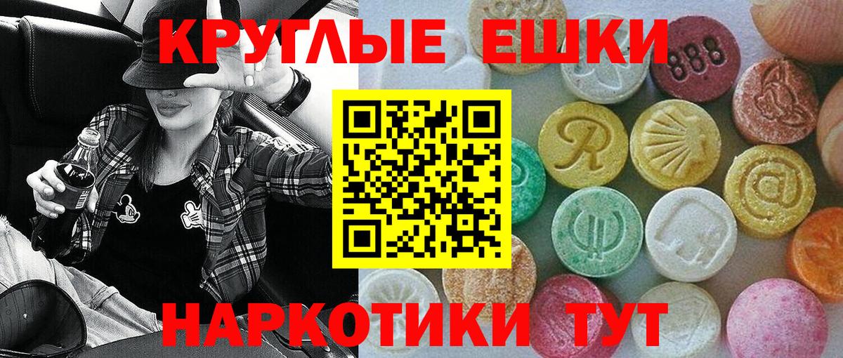 COCAIN Краснодар