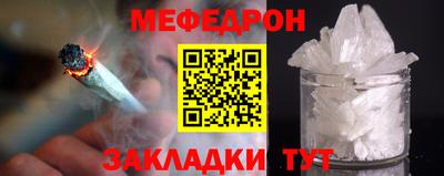 прущие крисы Изобильный