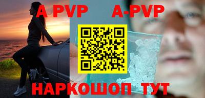 наркотики Ирбит