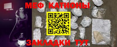 ешки Ипатово