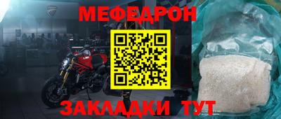 наркотики Ирбит