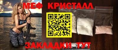 ешки Ипатово