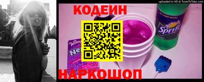 прущие крисы Изобильный
