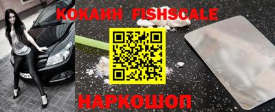 прущие крисы Изобильный