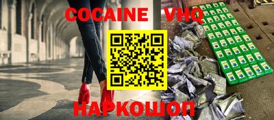 ешки Ипатово