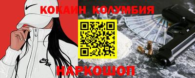 ешки Ипатово