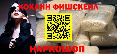 прущие крисы Изобильный