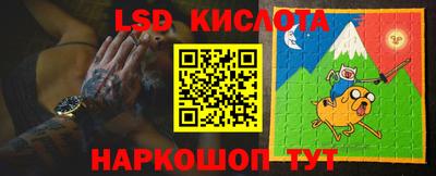 ешки Ипатово