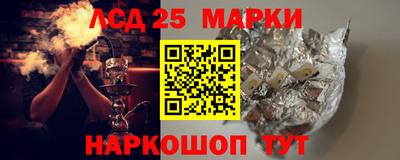 ешки Ипатово