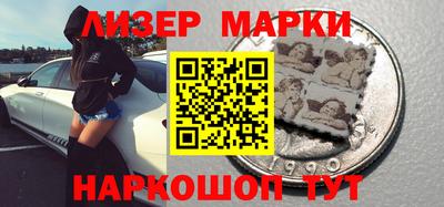 прущие крисы Изобильный