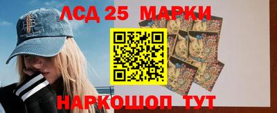 ешки Ипатово