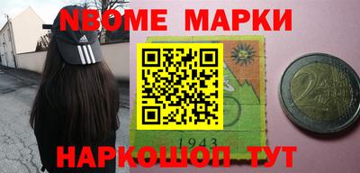 прущие крисы Изобильный