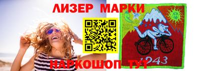 прущие крисы Изобильный
