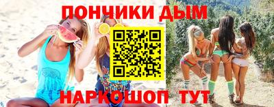 прущие крисы Изобильный