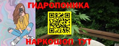 наркотики Ирбит