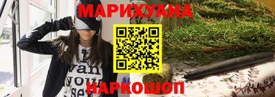 ешки Ипатово
