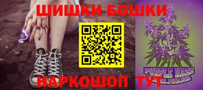 наркотики Ирбит
