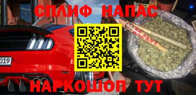 ешки Ипатово