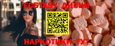 прущие крисы Изобильный