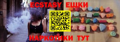 наркотики Ирбит
