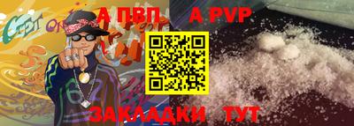 наркотики Ирбит