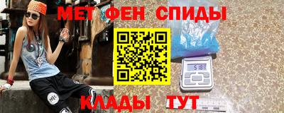 наркотики Ирбит