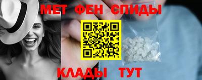 наркотики Ирбит