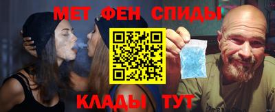 ешки Ипатово