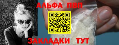 наркотики Ирбит