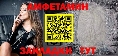 наркотики Ирбит