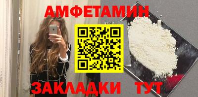 наркотики Ирбит