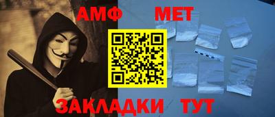 прущие крисы Изобильный