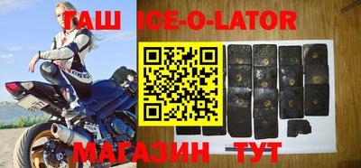 прущие крисы Изобильный