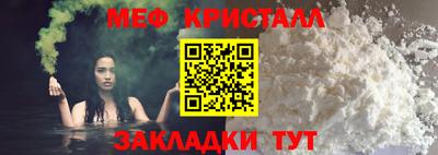 наркотики Ирбит