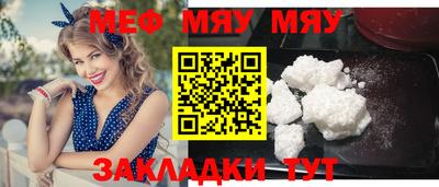 прущие крисы Изобильный