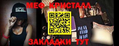 ешки Ипатово