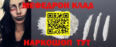 наркотики Ирбит
