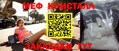 наркотики Ирбит