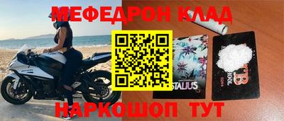 наркотики Ирбит