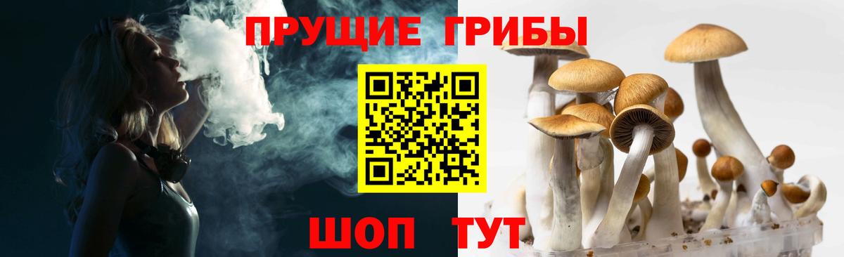Краснодар  Кокаин  Меф МЯУ МЯУ кристаллы  ГАШИШ  Вход с VPN  MDMA  Марихуана  Гашиш 